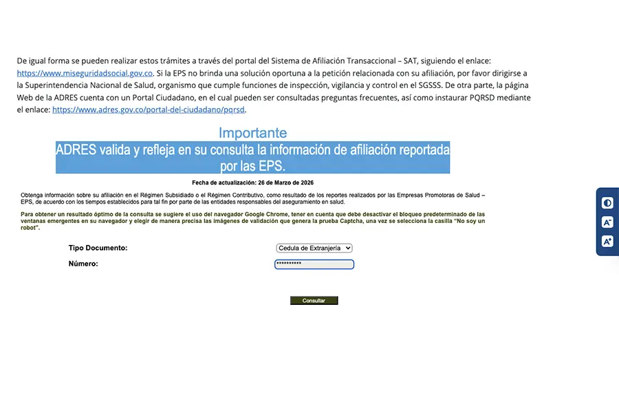 Input of ID number in the selected text field.